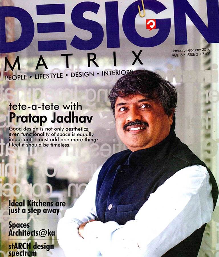 Design Matrix 2016
